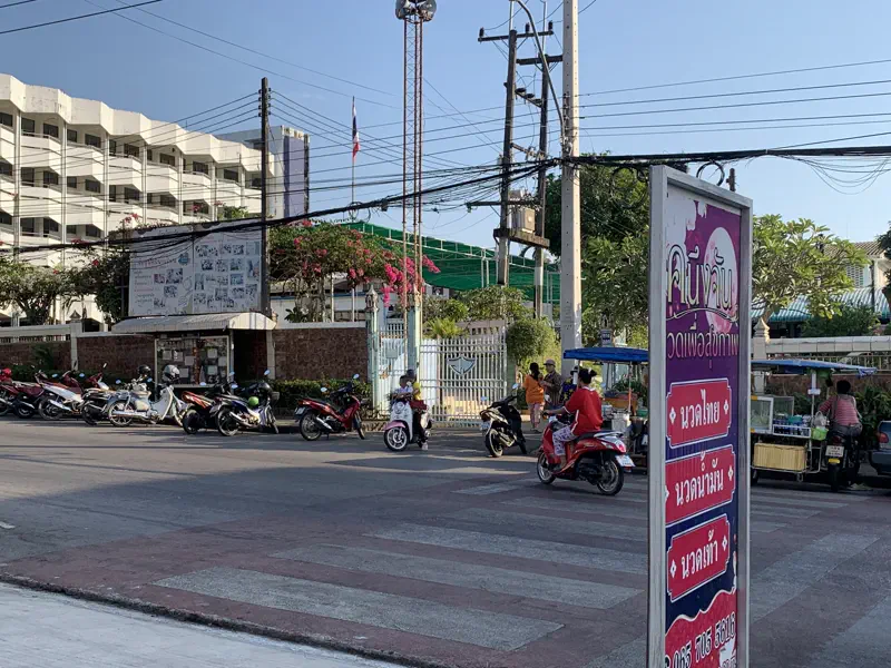 ตำแหน่งร้านริมถนนในจันทบุรี